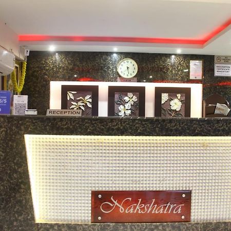 Nakshatra Hotel Bānswāra エクステリア 写真