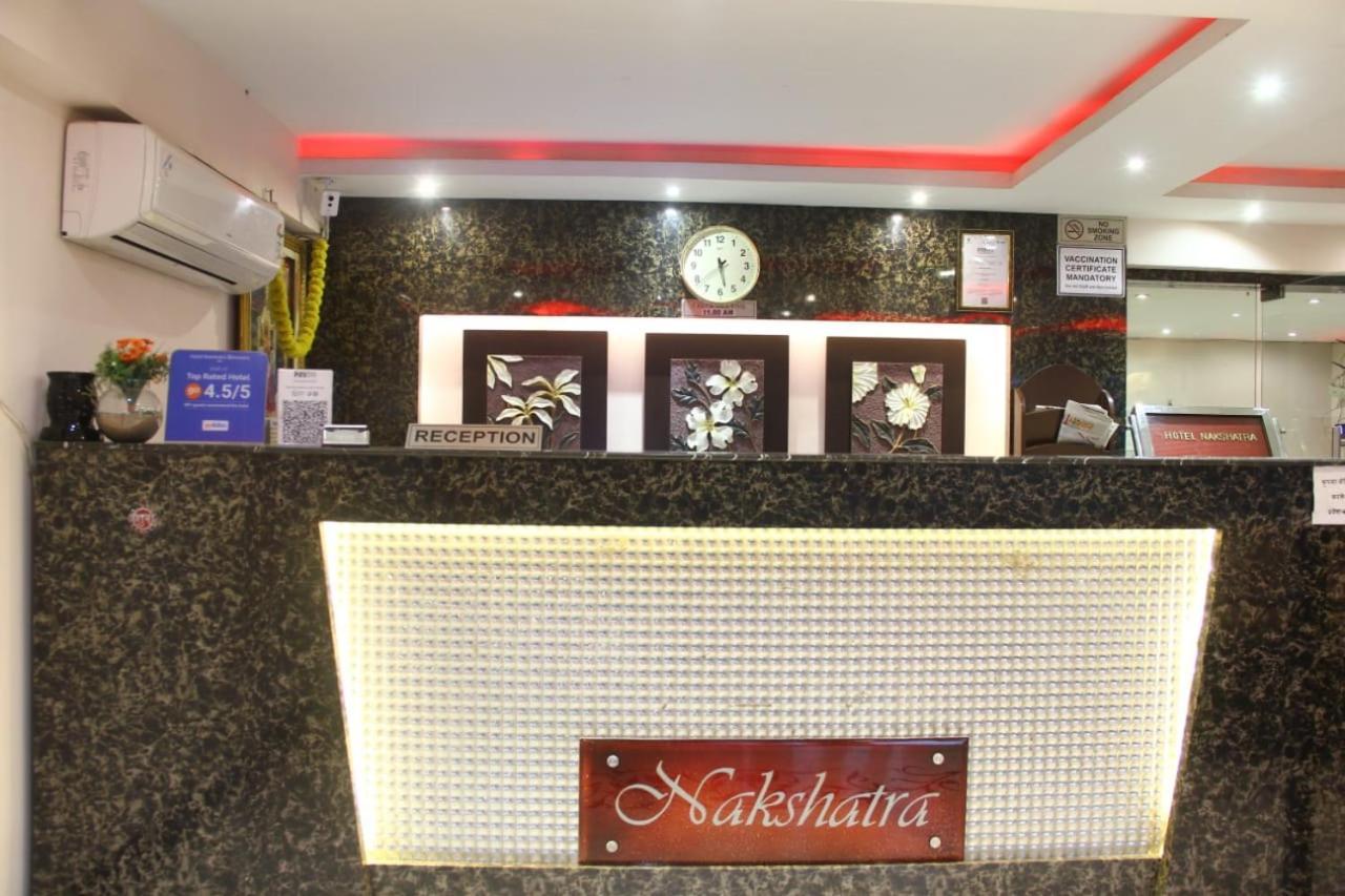 Nakshatra Hotel Bānswāra エクステリア 写真